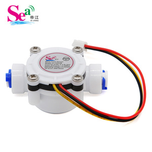 2-Point Water Flow Sensor Plastic Liquid Dispenser for Water Purifier Hall Effect Water Meter with 1/8 <b>Quick</b> <b>Connector</b> S402B - Product Image 2