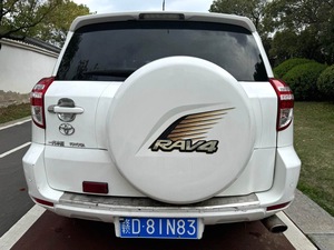 Toyota <span class=keywords><strong>RAV4</strong></span> 4WD del 2009 Usato, SUV Automatico con Sedili in Pelle, Alimentazione a Benzina, Pneumatici R18, Guida a Sinistra, Tetto Apribile - Product Image 5