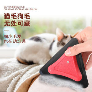 Raclette en silicone pour animaux de compagnie, pour nettoyer les vitres de voiture, enlever les poils et dégager la buée - Product Image 4