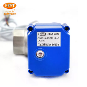 Van C520 Thép Không Gỉ 2 Cách 12V 24V 220V AC DC Micro Động Cơ Điện Bóng Van Với Thiết Bị Truyền Động - Product Image 5