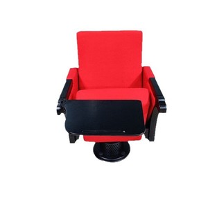เก้าอี้หอประชุม Qi Sai สีแดง พร้อมกระดานเขียนแบบหมุนได้ สำหรับใช้ในโรงภาพยนตร์ - Product Image 1