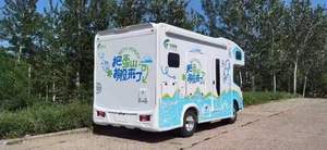H500 apparence exquise 4X2 4X4 personnalisé RV caravane <span class=keywords><strong>camping</strong></span>-<span class=keywords><strong>car</strong></span> rv <span class=keywords><strong>camping</strong></span>-<span class=keywords><strong>car</strong></span> <span class=keywords><strong>camping</strong></span>-<span class=keywords><strong>car</strong></span> à vendre - Product Image 6