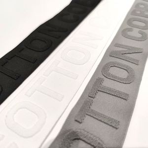 Cinta Elástica Jacquard de Moda para Ropa Interior Deportiva - Product Image 4