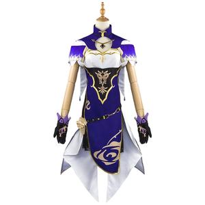 Gran oferta juego Genshin Impact personaje de dibujos animados <span class=keywords><strong>Lisa</strong></span> Minci Cosplay Rose Demon Girl Halloween Girl Castle fiesta de Carnaval - Product Image 1