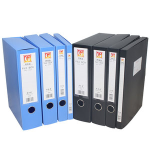 Light Of Learning File Box A4 10Cm Back Width High Capacity Office Document Storage Organizer <b>Plastic</b> <b>Folder</b> Box - Product Image 2