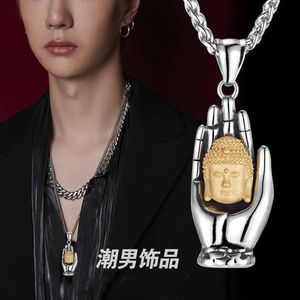 Pendentif main de Bouddha, collier en acier inoxydable, style chinois, bijoux de mode pour hommes, chaîne de 60 cm - Product Image 4