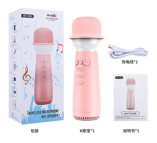 New 4 in 1 Multifunction Kids Portable Handheld Mic Home Party KTV Player 5.0Wireless Blue Tooth Karaoke Microphone