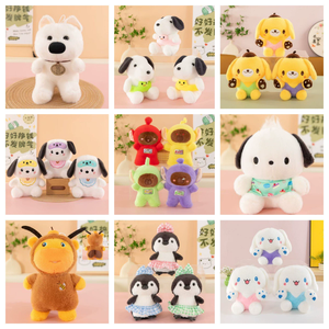Vente en gros usine : Peluches Crane Machine USA de 20cm-25cm <span class=keywords><strong>avec</strong></span> rembourrage en coton PP pour mariages et machines à griffes - Product Image 2