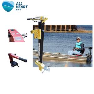 Motor eléctrico fueraborda de aluminio, bote eléctrico pequeño, Stealth Sport, 4 tiempos, rojo, amarillo, 3 años, 1,6 m - Product Image 5