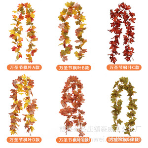 Guirnalda Artificial de Arce en Colores Otoñales de 3m de Largo para Decoración de Halloween, Navidad y Paredes del Hogar - Product Image 2