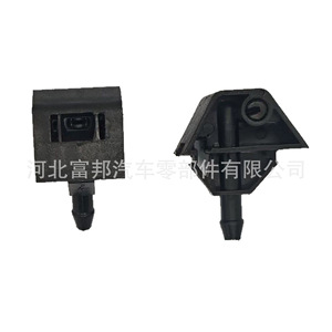 Nissan Windshield <b>Washer</b> Nozzle 28932JD000 Plastic Mechanical For Qashqai Sunny March - Product Image 3