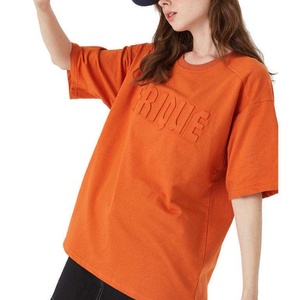 T-shirt pour femme en jersey de coton surdimensionné, imprimé personnalisé avec des lettres, vente chaude du fabricant, vêtements d'été, t-shirt gaufré - Product Image 4