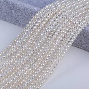 Perlas de Agua Dulce Blancas Naturales de Zhuji, Forma de Arroz, 3-4 mm, Material Semielaborado Hecho a Mano, Hilo de Perlas Sueltas para Manualidades - Product Image 1