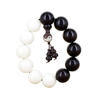 Bracelet de prière bouddhiste en graines de Bodhi blanches et perles Yin-Yang en ébène noir