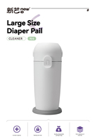 Poubelle en plastique PP anti-odeur de 49 L, bac de rangement pour la cuisine, grand seau pour les déchets humides et la litière pour chat
