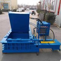 Presse à balles hydraulique horizontale pour déchets métalliques, copeaux d'acier, canettes en aluminium, compacteur de ferraille