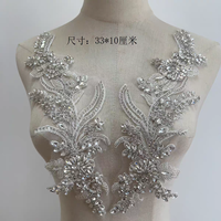 Décoration de luxe en dentelle, broderie de cristaux et strass pour vêtements, tissu en maille à motif floral 3D, accessoire de couture 5''+