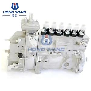 Bomba de Inyección de Combustible 5304292 con Especificaciones Personalizadas, Compatible con Motor Cummins QSB4.5 6CTA9.3 6LTAA8.9C - Product Image 1