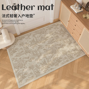 Alfombrilla de entrada de puerta de cuero color crema moderna insonorizada y resistente a la suciedad sin lavado y lavable se puede cortar a medida - Product Image 5