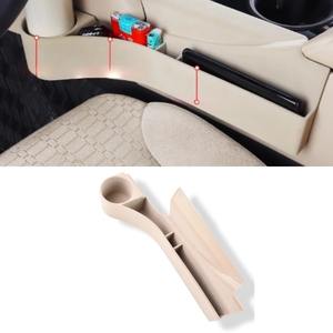 Boîte de rangement pour l'espace entre les sièges, support de rangement latéral pour Toyota Land Cruiser LC300 2023-2024, kit carrosserie, accessoires de voiture - Product Image 5