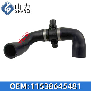 ท่อน้ำหล่อเย็นสำหรับบีเอ็มดับเบิลยู F20 F21 11538645481 เส้นผ่านศูนย์กลางภายใน 4 มม. เส้นผ่านศูนย์กลางภายนอก 2 มม. - Product Image 2