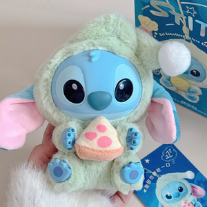 Bán Buôn Khâu Lilo Mù Hộp Miniso Treo Sang Trọng Móc Chìa Khóa Vòng Búp Bê Thiết Lập Mới Đến Pop Hot Bán Bí Ẩn Hộp Dễ Thương - Product Image 4