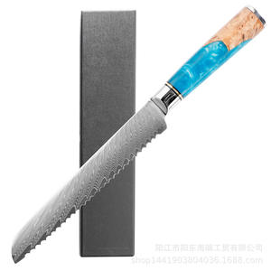 7 pièces Chef professionnel VG10 ensemble de couteaux damas japonais lame en acier inoxydable poignée en résine cuisine Cuchillos De Santoku <span class=keywords><strong>Couteau</strong></span> - Product Image 5