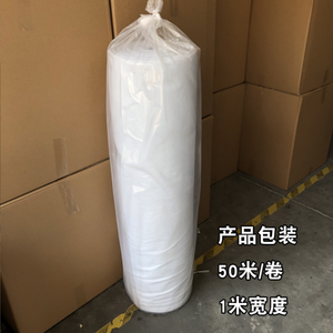 Feutre <span class=keywords><strong>thermocollant</strong></span> pour sacs, entoilage <span class=keywords><strong>thermocollant</strong></span>, stabilisateur en feutre <span class=keywords><strong>thermocollant</strong></span> doux pour la confection de sacs en rouleau - Product Image 6