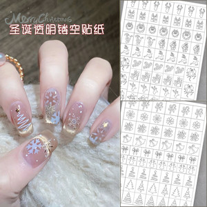 Autocollants et breloques pour ongles TSZS transparents, motifs de Noël (Père Noël, clochettes, étoiles, guirlandes, rennes) style INS - Product Image 3