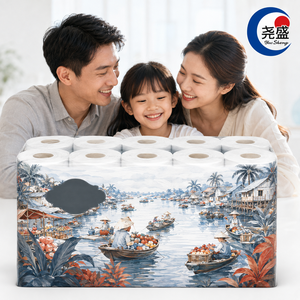 Papel Higiénico Suave de 3 Capas con Diseño de Paisaje de Canal Tradicional del Mercado <span class=keywords><strong>Flotante</strong></span> del Sur de Vietnam - Product Image 1