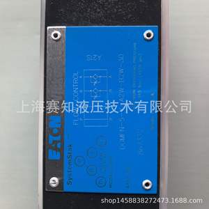 DGMFN-5-Y-A2W-B2W-30 867332 Eaton Vickers Solenoide Nuevo Estado Potencia 30 - Product Image 5