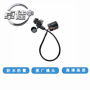 กล้องมองหลังรถยนต์ Zj รุ่น ZJ-11-085 พร้อมระบบมองกลางคืน สำหรับรถยนต์ Chrysler Dodge Grand Caravan ปี 2011-2019 - Product Image 2