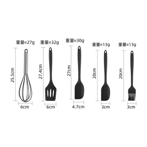 Ensemble de 5 <span class=keywords><strong>ustensiles</strong></span> de cuisson en silicone rouge résistants à la chaleur, spatule antiadhésive, fouet, pince à bords, spatule ajourée, <span class=keywords><strong>ustensiles</strong></span> de cuisine - Product Image 2