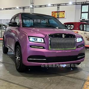 Vente directe usine – Véhicule électrique à quatre roues avec chauffage, climatisation et simulation de <span class=keywords><strong>voiture</strong></span> – Véhicule à énergie nouvelle – Vente en gros - Product Image 4