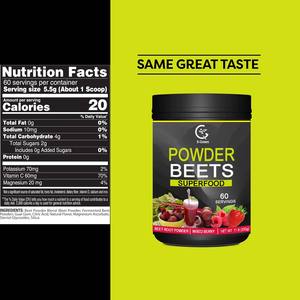 Integratore alimentare concentrato di alta qualità a base di betulla rossa in polvere, frutti di bosco misti, supporta la circolazione, l'energia naturale e la resistenza. - Product Image 3