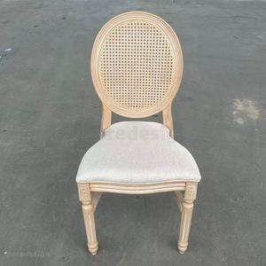Silla de Resina Apilable Louis para Eventos, Hoteles, Fiestas, Bodas y Banquetes, Resistente al Agua, con Respaldo Reemplazable, Precio de Mayoreo Económico - Product Image 5