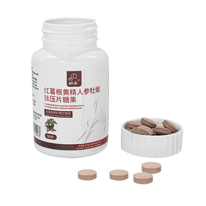 Tabletas de Pueraria Roja y Péptidos de Ostra para Hombres, Fórmula de Ginseng y Polygonatum, Apoyo para la Energía, Vitalidad y Rendimiento Masculino - Product Image 3