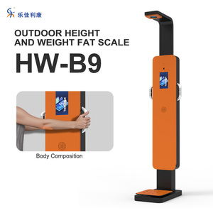 HW-B9เครื่องชั่งน้ำหนักโลหะอัลตราโซนิคกันน้ำเครื่องเพิ่มความสูงกันน้ำกลางแจ้ง - Product Image 3