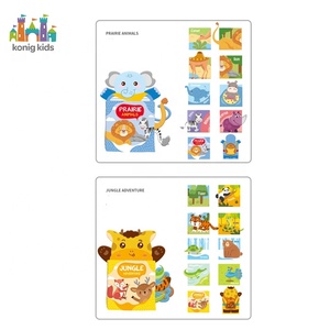 หนังสือเด็กโคนิก คิดส์บุ๊คส์ ชุดหนังสือเสริมพัฒนาการปีแรก สัมผัสและเสียงกรอบแกรบ หนังสือผ้าเนื้อนุ่มรูปสัตว์ สำหรับเด็กทารก <span class=keywords><strong>พัฒนาการ</strong></span>ในวัยเริ่มต้น - Product Image 3