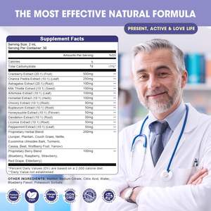 Suplemento Herbal, Extracto de Cardo Mariano, Gotas Líquidas Orales, Desintoxicación del Hígado, Limpieza Renal, Botella de 60 ml, Solilan - Product Image 3