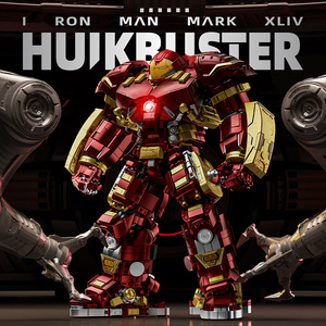 Le 76108-9 AntiSteel Mecha Puzzle, Bloques de Construcción Ensamblables, Juguetes de Modelo <span class=keywords><strong>para</strong></span> Niños - Product Image 1