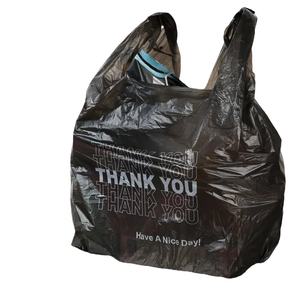 Vente en gros jetable en poly sac de gilet de transport de shopping en plastique plat - Product Image 5