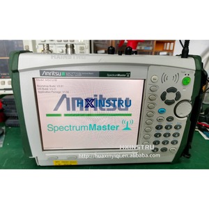 Second-hand <b>machines</b> Anritsu MS2721B Handheld Spectrum Analyzer 9 kHz to 7.1 GHz Fast Shipping # hx - Product Image 1