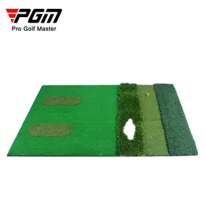 PGM DJD010 1.5米多练习高尔夫击球草皮垫发球高尔夫击球垫