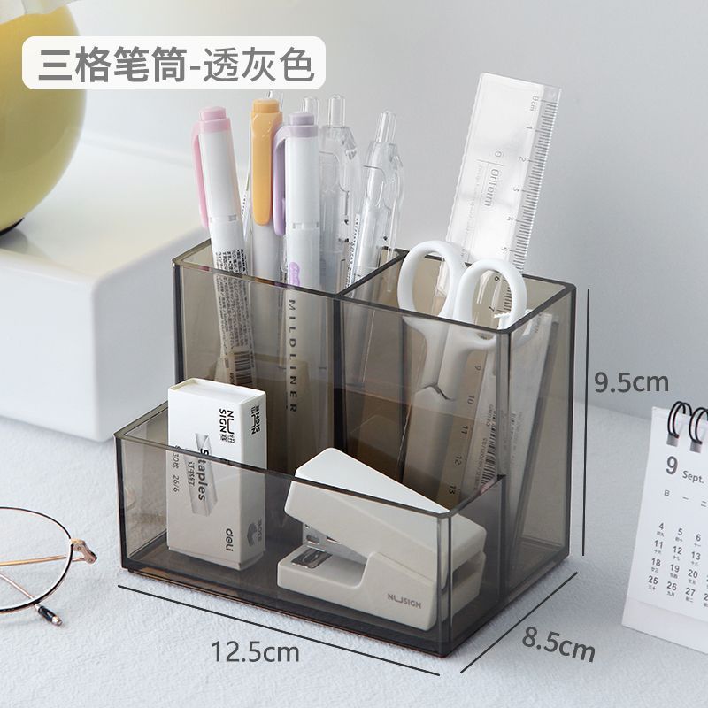 Light gray [Three-compartment design] Thickened