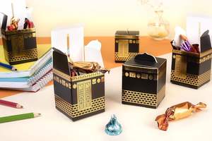 Vente directe d'usine Pafu Eid Mubarak Décorations du Ramadan Hajj Impression dorée à chaud Cadeaux islamiques Boîtes <span class=keywords><strong>de</strong></span> <span class=keywords><strong>la</strong></span> <span class=keywords><strong>Kaaba</strong></span> - Product Image 2
