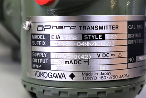 EJA530E โยโกะงาวะดั้งเดิมเครื่องส่งสัญญาณแรงดัน EJA530A ส่งสัญญาณติดตั้งในสาย EJA530/430/210/110 dpharp ของญี่ปุ่น - Product Image 2
