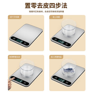 เครื่องชั่งครัวสแตนเลส K16 ขนาด 15 กก. เครื่องชั่งดิจิตอลสำหรับชั่งอาหารและเบเกอรี่ พร้อมหน่วยการชั่งหลายแบบ ดีไซน์ทรงสี่เหลี่ยม - Product Image 3