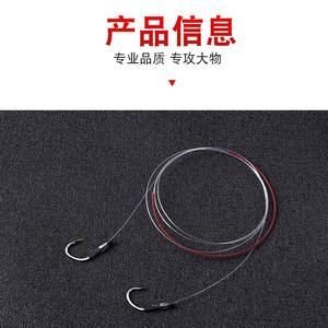 Hameçon de pêche Yukui en acier à haute teneur en carbone, barbelé, pour la pêche en eau douce, la pêche au fond, la pêche à la carpe, le réservoir, le bassin, YK199 - Product Image 3