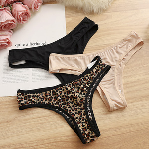 9935 Mutandine Elasticizzate a Vita Bassa per Donna, Sexy Quotidiane, Mature, Traspiranti, Perizoma in Tessuto Morbido, Lingerie - Product Image 3